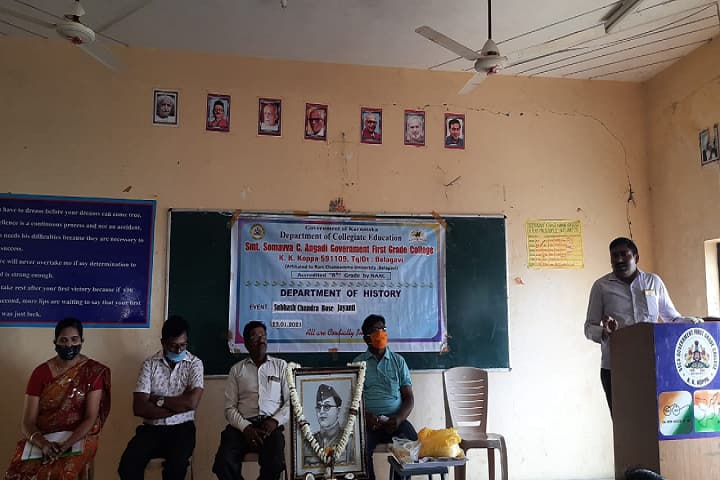 Smt Somavva C Angadi Government First Grade College, Belagavi campus photo 4