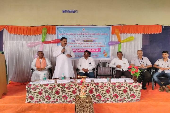 Smt Somavva C Angadi Government First Grade College, Belagavi campus photo 6