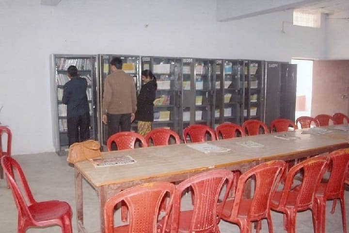 Shree Neelam Devi Mahavidhyalay, Dhatuti Tola campus photo 3
