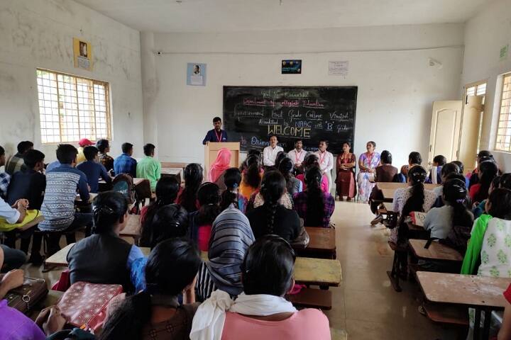 Government First Grade College, Virajpet campus photo 3