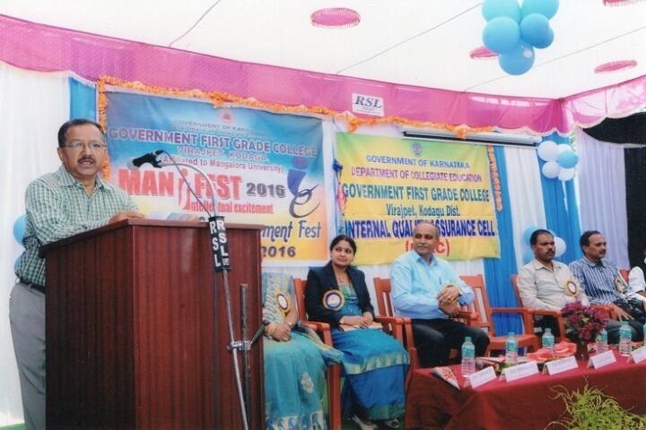 Government First Grade College, Virajpet campus photo 5