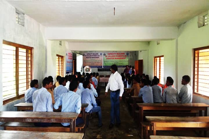 Panchayat Degree College, Kantamal campus photo 2