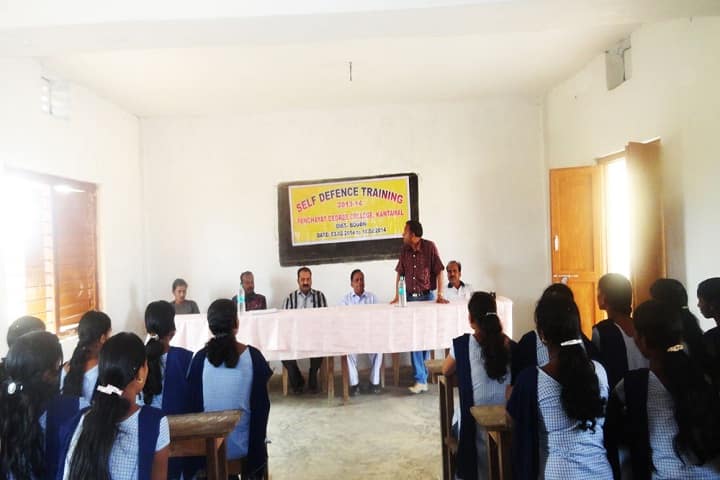 Panchayat Degree College, Kantamal campus photo 5