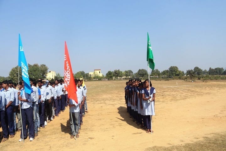 Panchayat Degree College, Kantamal campus photo 6