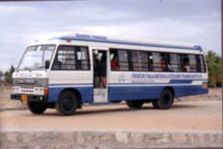 Puratchi Thalaivar Dr MGR College of Education, Ramnad campus photo 3
