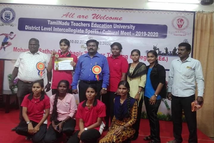 Puratchi Thalaivar Dr MGR College of Education, Ramnad campus photo 6