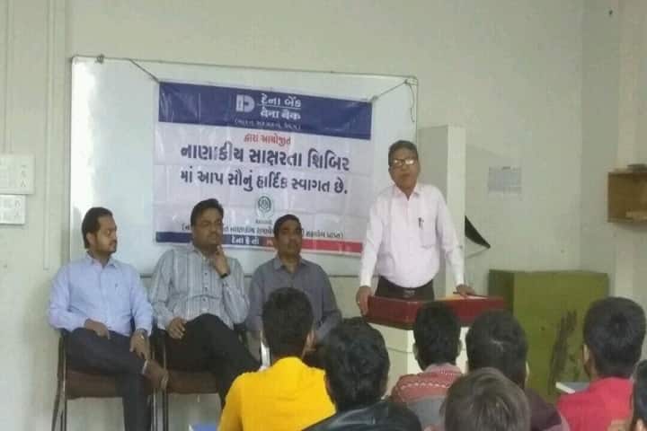 MK College of Engineering and Technological Research, Patan campus photo 3