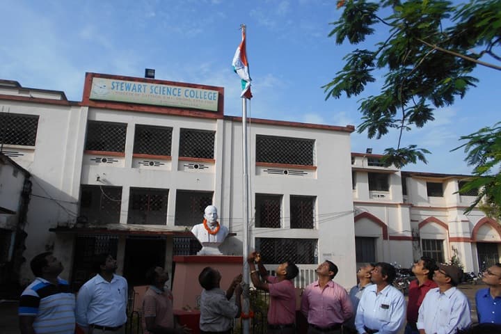 Stewart Science College, Cuttack campus photo 2