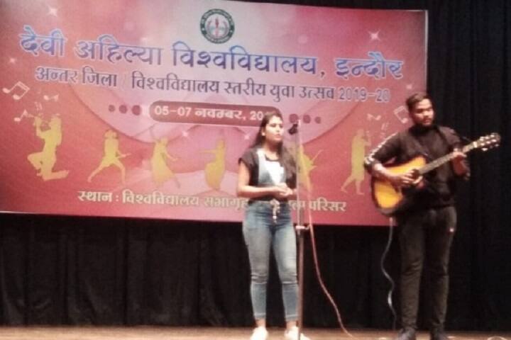 Motilal Nehru Law College, Khandwa campus photo 3