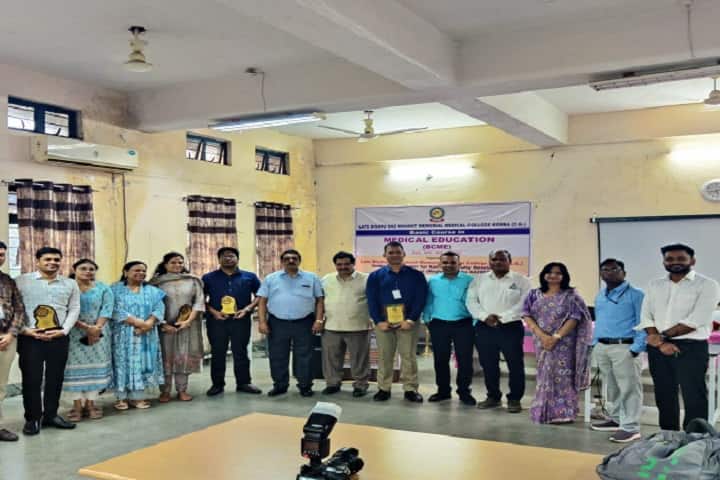 Government Medical College, Korba campus photo 3