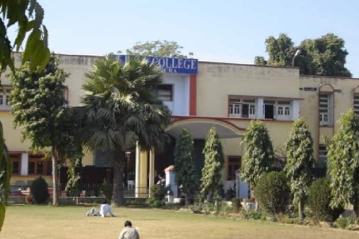 BSA College Mathura campus photo 5