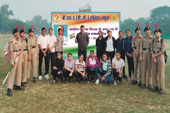 BSA College Mathura campus photo 6