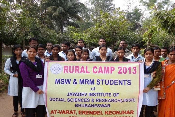 Jayadev Institute of Social Sciences and Research, Bhubaneswar campus photo 2