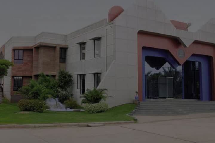 SVDC Tirupati campus photo 2