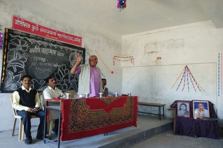 Jyotirao Phule Social Work College, Umred campus photo 3