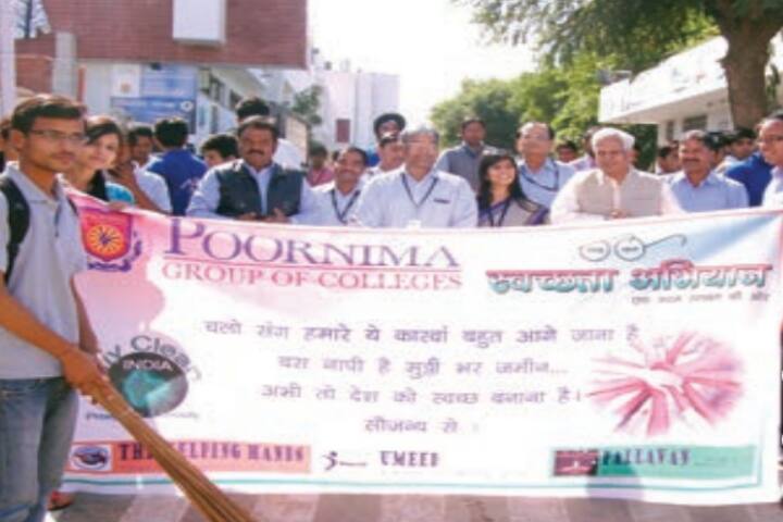 Poornima School of Management, Jaipur campus photo 5