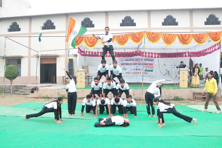 Saraswati College of Education, Panipat campus photo 5