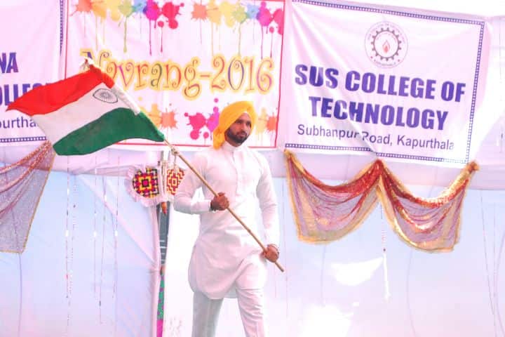 SUS College of Technology, Kapurthala campus photo 3