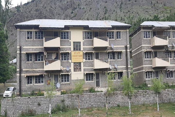 Government College, Kukumseri campus photo 2