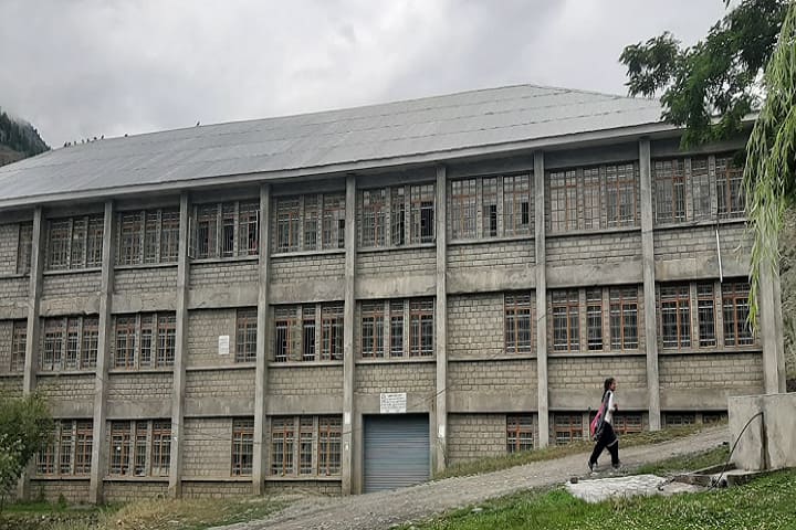 Government College, Kukumseri campus photo 3