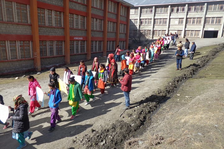 Government College, Kukumseri campus photo 6