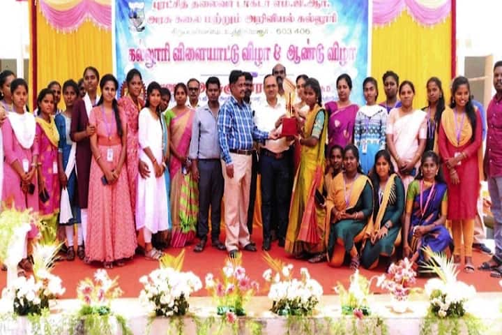 Puratchi Thalaivar Dr MGR Government Arts and Science, Uthiramerur campus photo 3