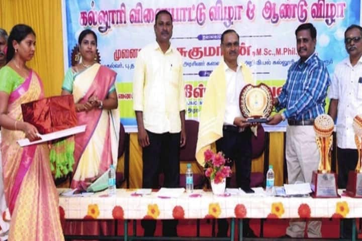 Puratchi Thalaivar Dr MGR Government Arts and Science, Uthiramerur campus photo 4
