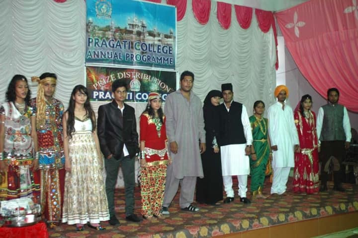 Pragati College, Dungarpur campus photo 5