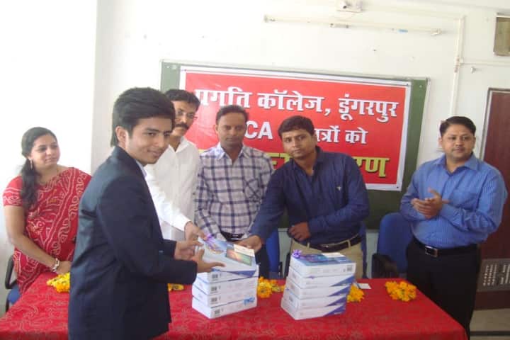 Pragati College, Dungarpur campus photo 3