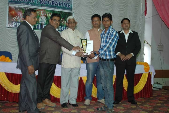 Pragati College, Dungarpur campus photo 4