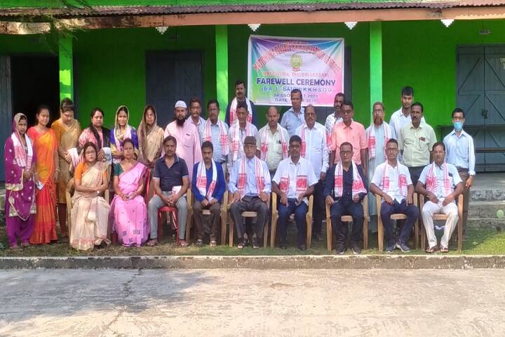 Hatidhura College, Dhubri campus photo 5