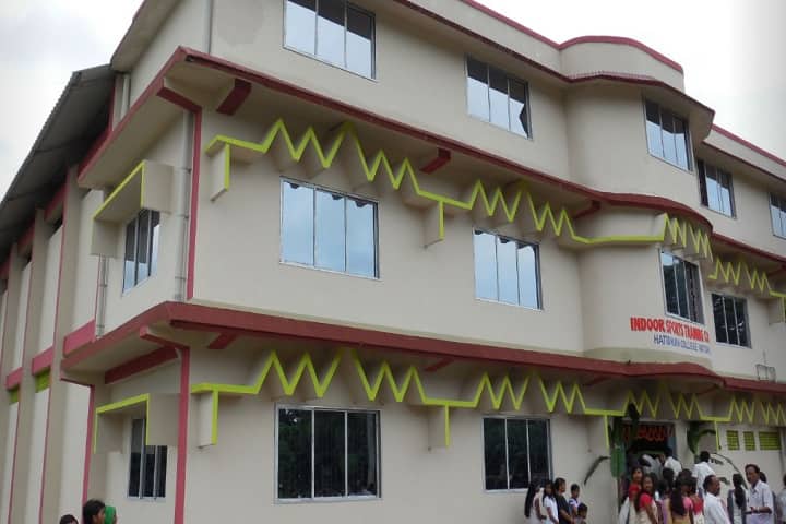 Hatidhura College, Dhubri campus photo 6