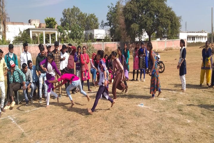 Government Naveen College, Thelkadih campus photo 2