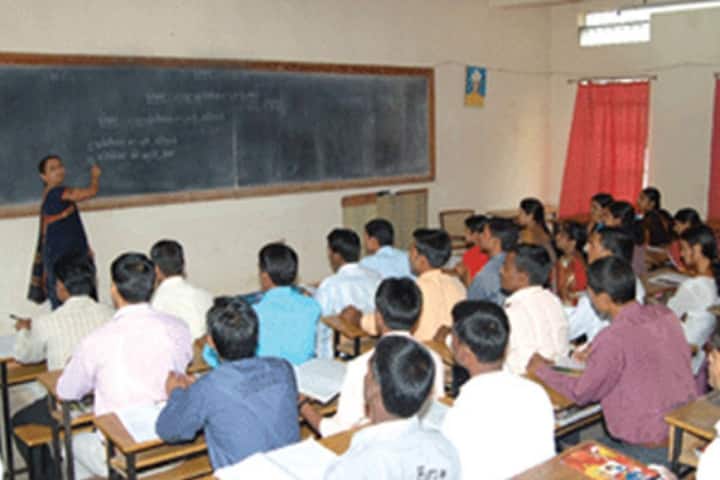 Sri ARKR Memorial B Ed College, Nellore campus photo 2