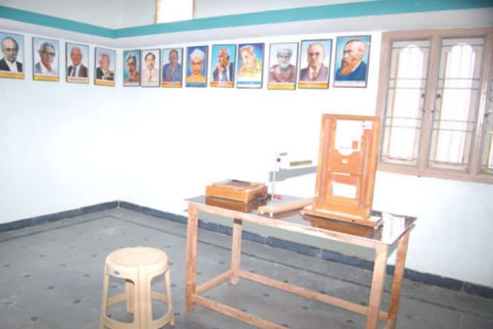 Sri ARKR Memorial B Ed College, Nellore campus photo 4
