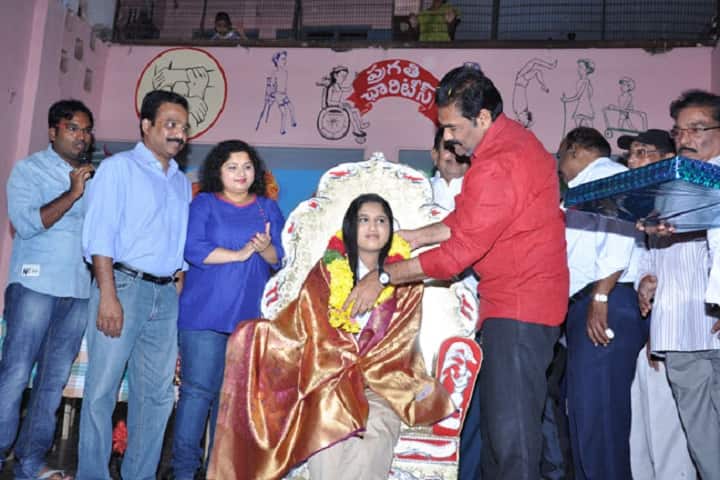 Pragathi Charities College of Special Education, Nellore campus photo 5