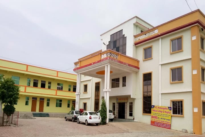 KS Paramedical College, Gwalior campus photo 2