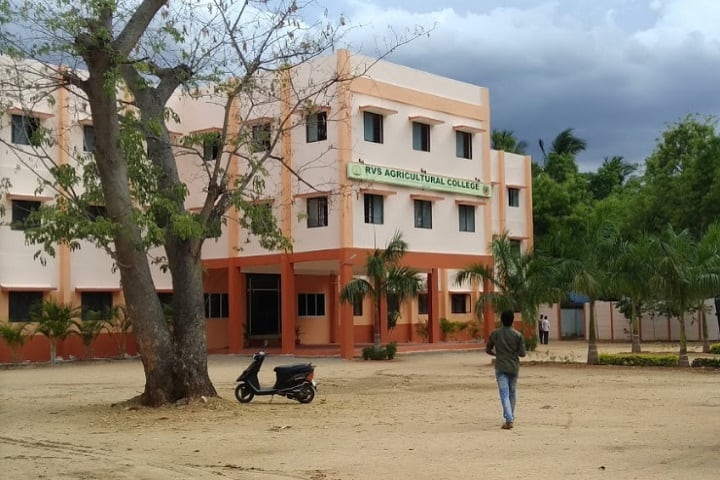 RVS Agricultural College, Thanjavur campus photo 2