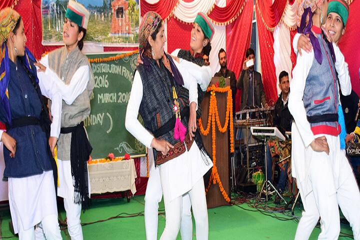 Government Degree College, Rewalsar campus photo 3