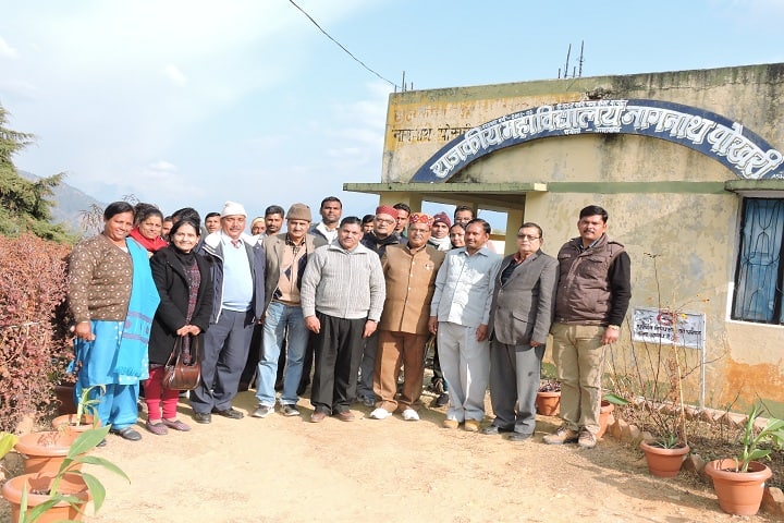 Himwant Kavi Chandra Kunwar Bartwal Government Post Graduate College, Chamoli campus photo 2