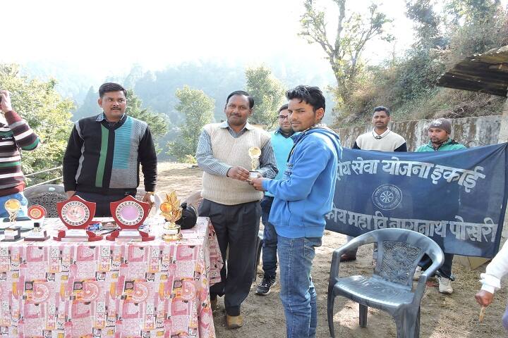 Himwant Kavi Chandra Kunwar Bartwal Government Post Graduate College, Chamoli campus photo 4
