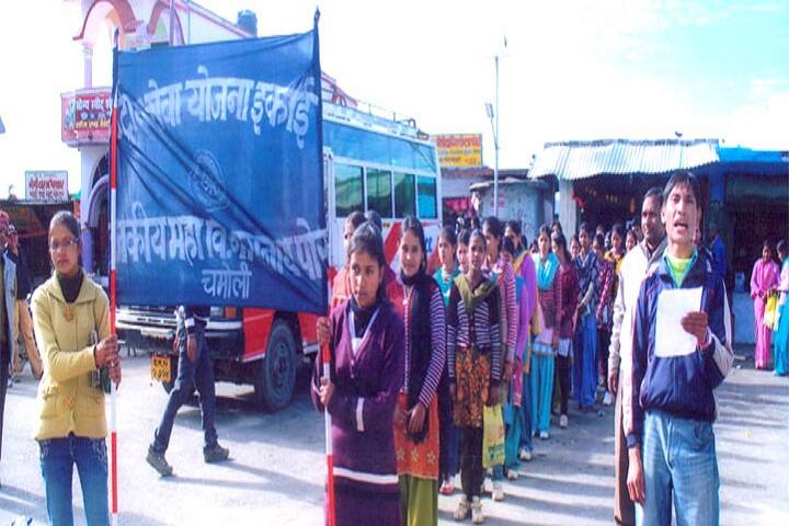 Himwant Kavi Chandra Kunwar Bartwal Government Post Graduate College, Chamoli campus photo 5