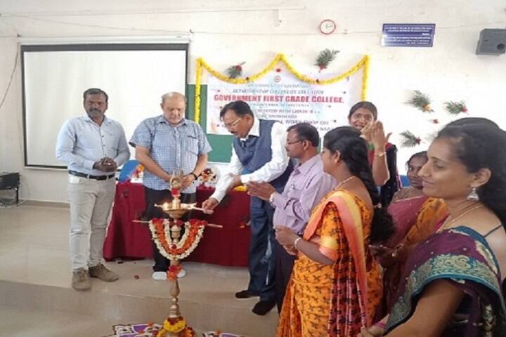 Government First Grade College, Bangarapet campus photo 2