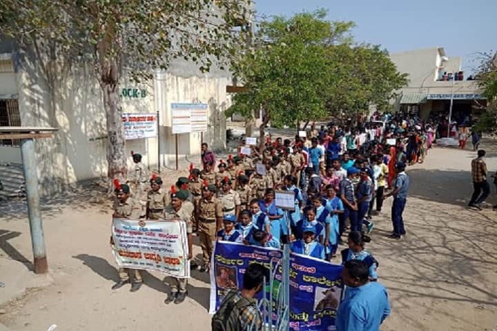 Government First Grade College, Bangarapet campus photo 3