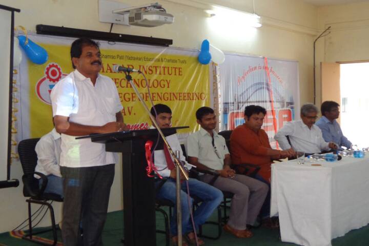 Sharad Institute of Technology, College of Engineering, Yadrav campus photo 3
