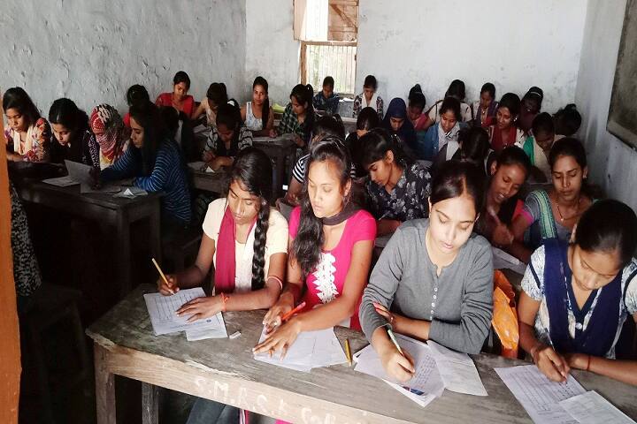 SMRCK College, Samastipur campus photo 6