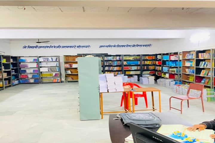Vijay Singh Pathik Mahavidyalaya, Karauli campus photo 4