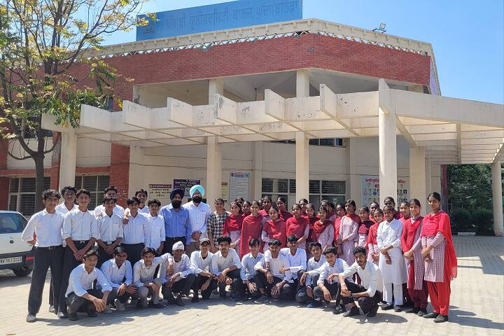University College, Ghudda campus photo 2