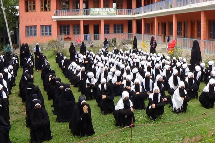 Islamic Oriental College, Tral campus photo 5