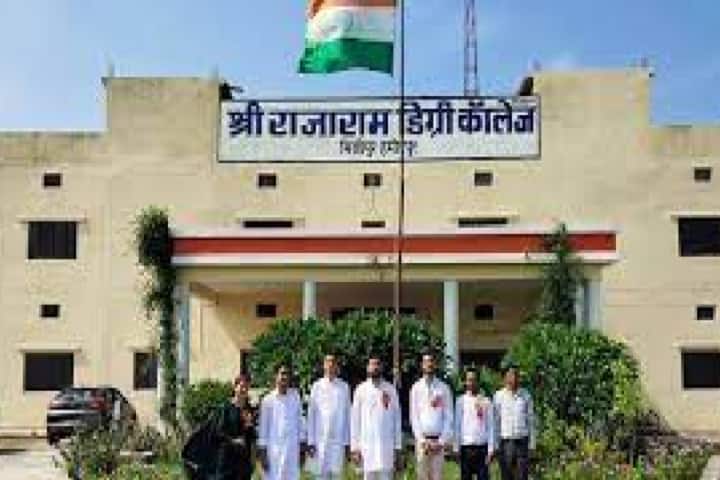 Shri Rajaram Mahavidyalaya, Jaunpur campus photo 2